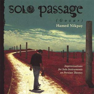 Solo Passage (Gozar)