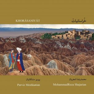 Khorasaniyat
