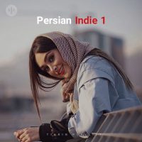 Persian Indie 1