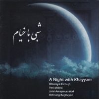 A Night with Khayyam