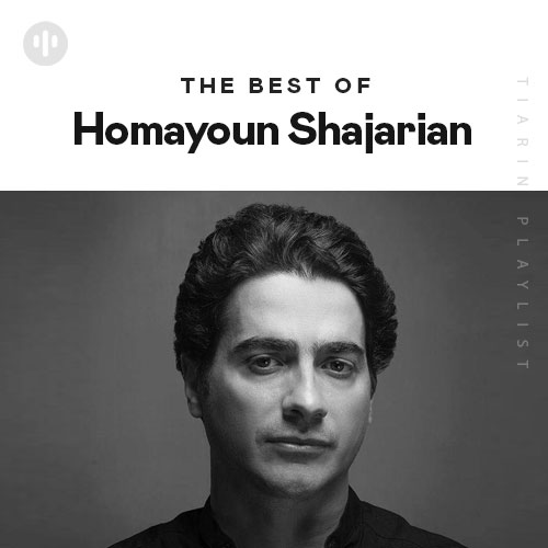 The Best Of Homayoun Shajarian