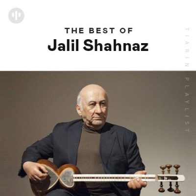 Jalil Shahnaz