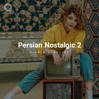 Persian Nostalgic 2
