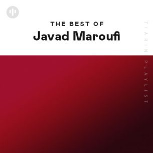 The Best of Javad Maroufi