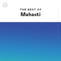 The Best of Mahasti