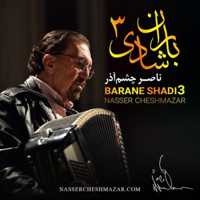 Barane Shadi 3