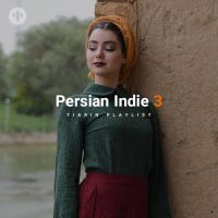 Persian Indie 3