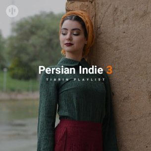 Persian Indie 3