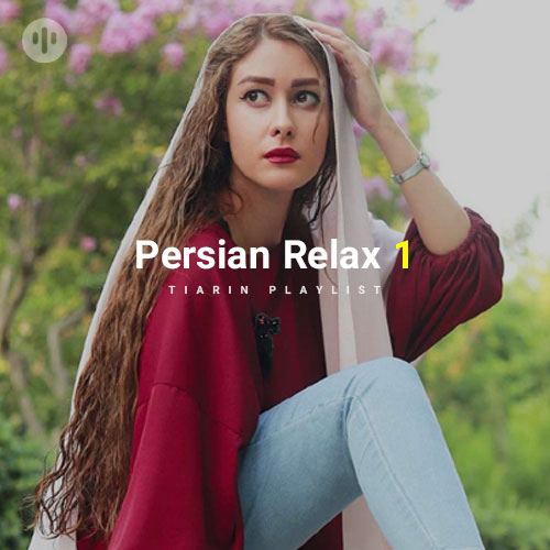 Persian Relax 1