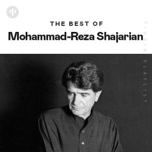 The Best of Mohammad-Reza Shajarian